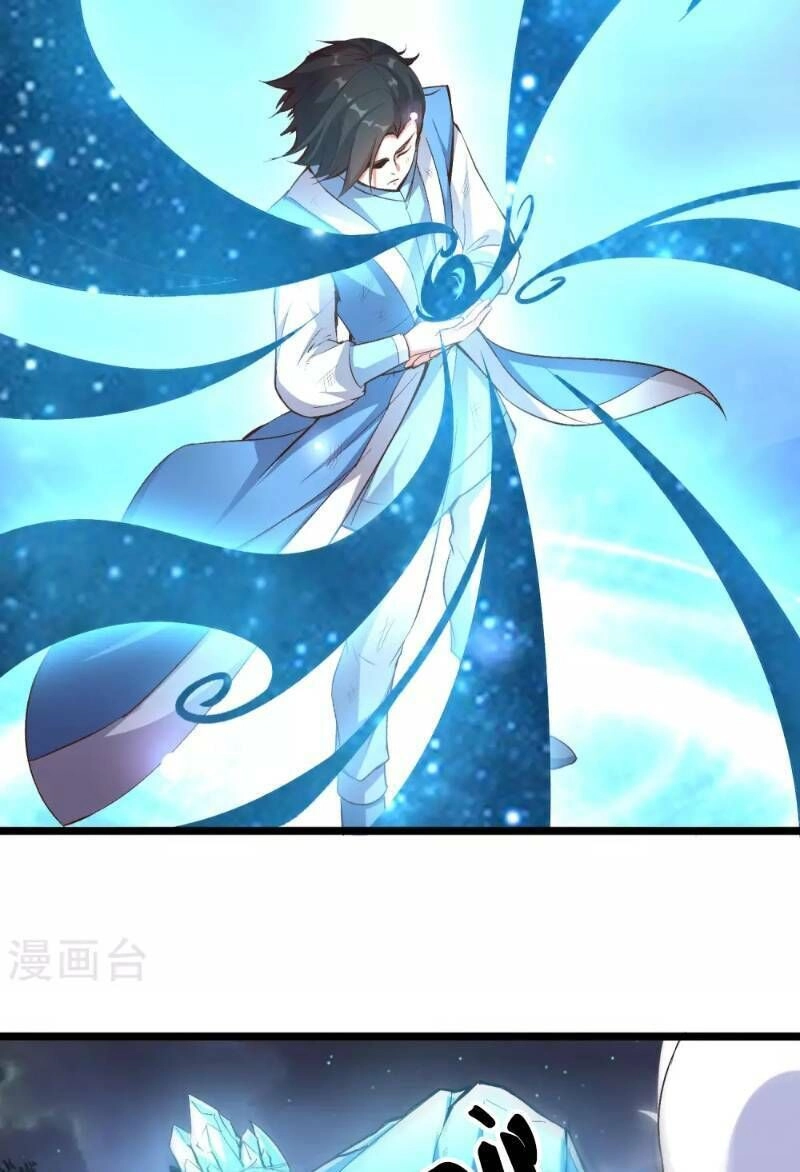 Phục Thiên Thánh Chủ Chapter 21 - 5