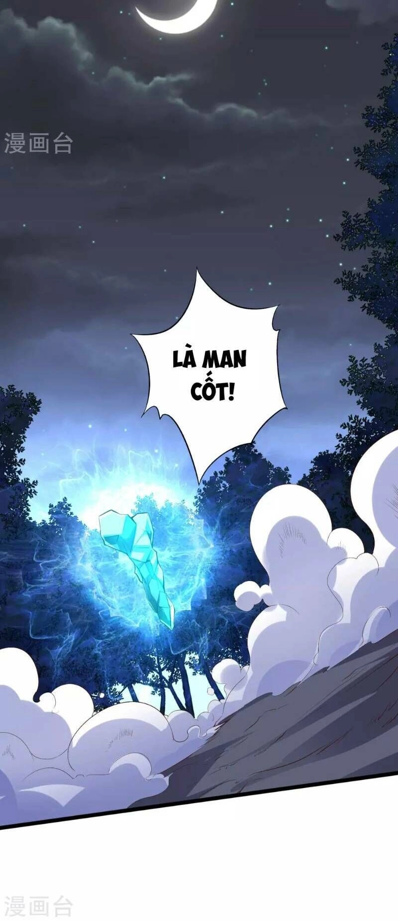 Phục Thiên Thánh Chủ Chapter 21 - 15