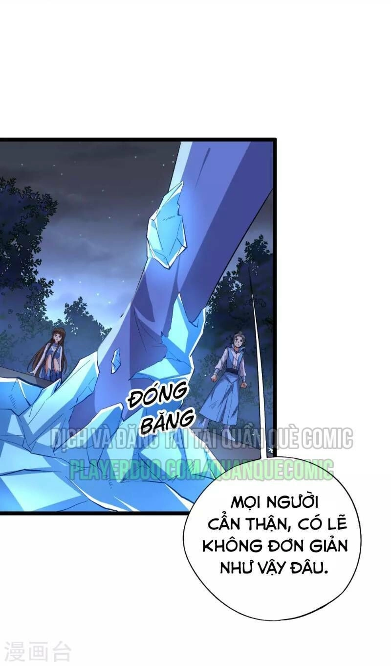 Phục Thiên Thánh Chủ Chapter 21 - 17