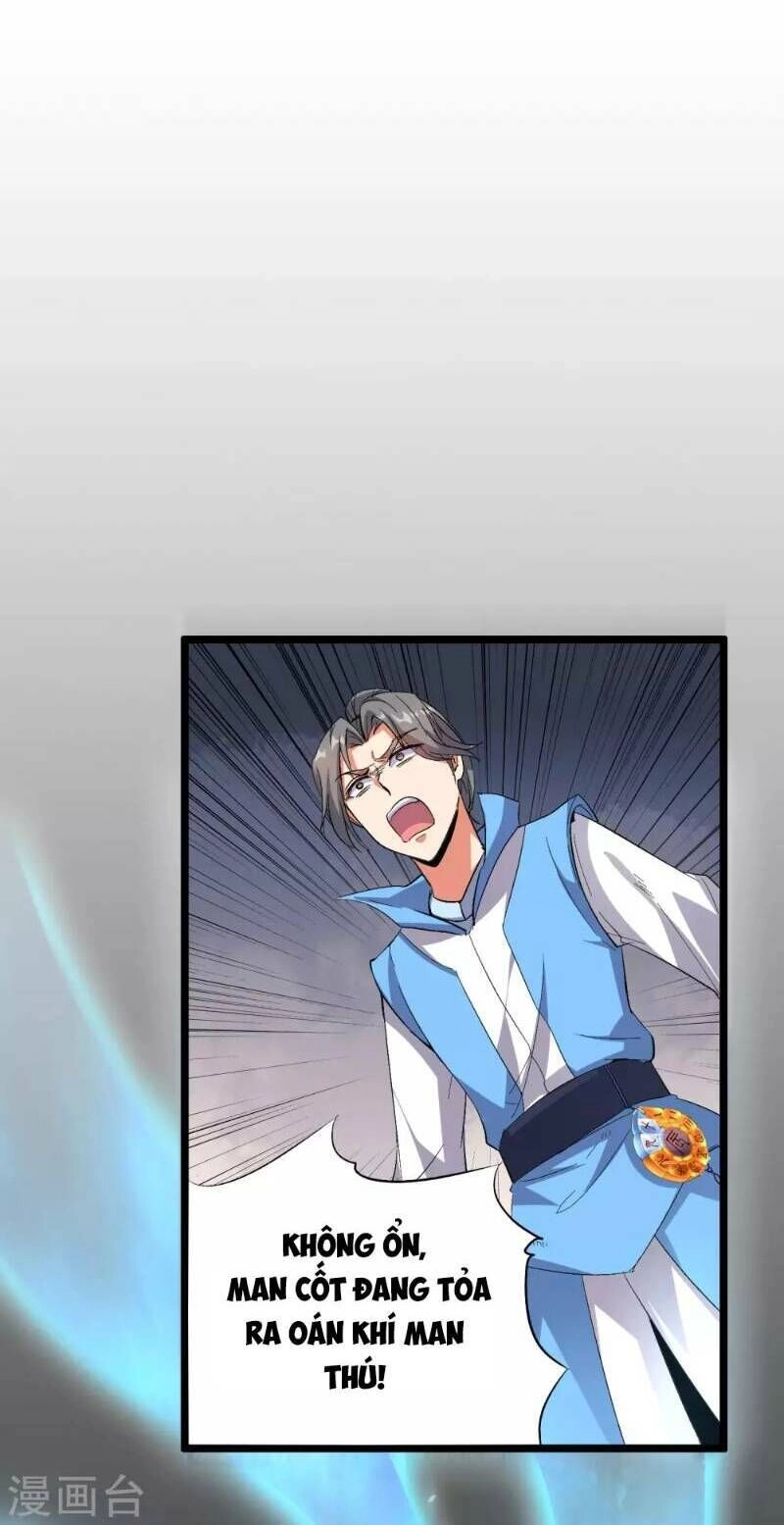 Phục Thiên Thánh Chủ Chapter 21 - 19