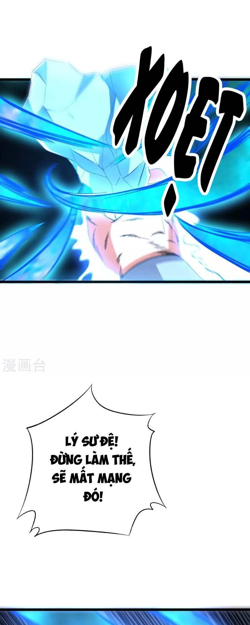 Phục Thiên Thánh Chủ Chapter 21 - 31