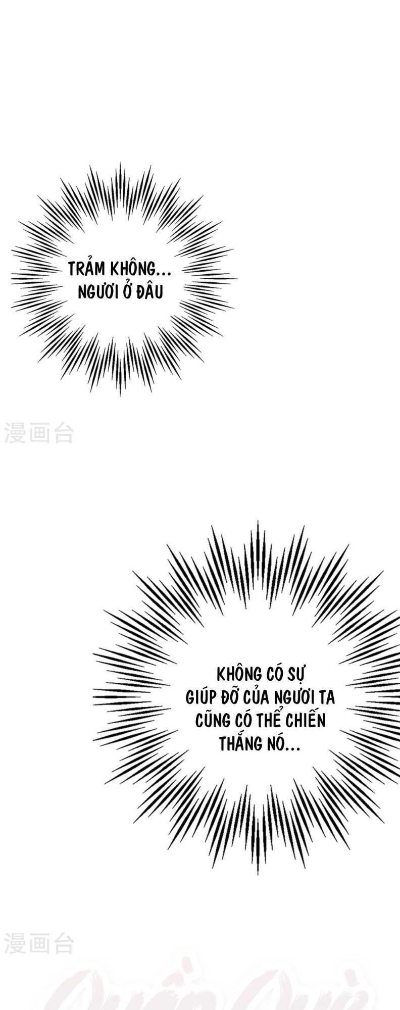 Phục Thiên Thánh Chủ Chapter 22 - 1