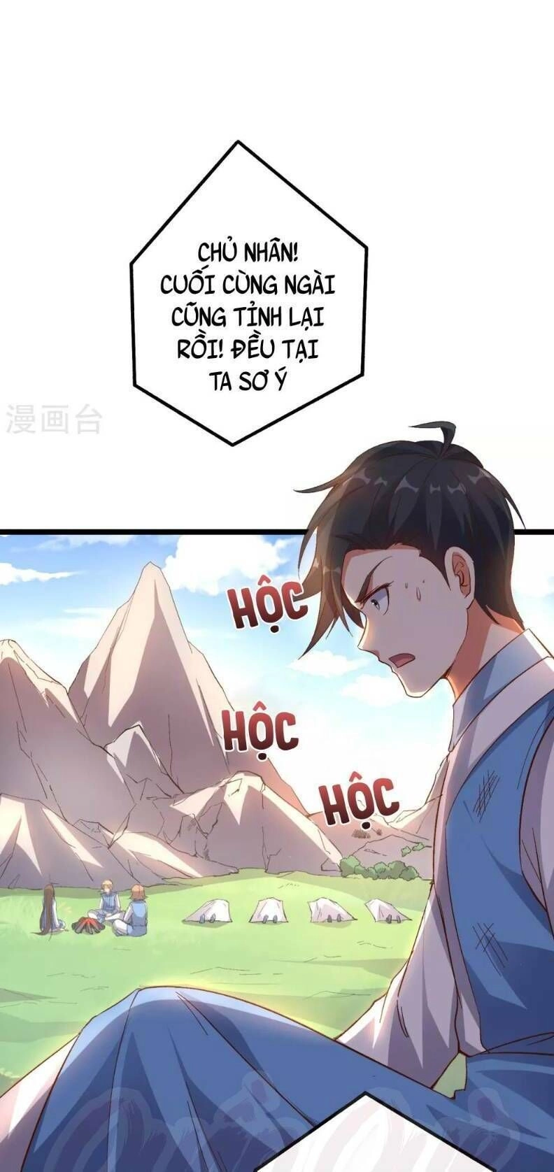 Phục Thiên Thánh Chủ Chapter 22 - 4