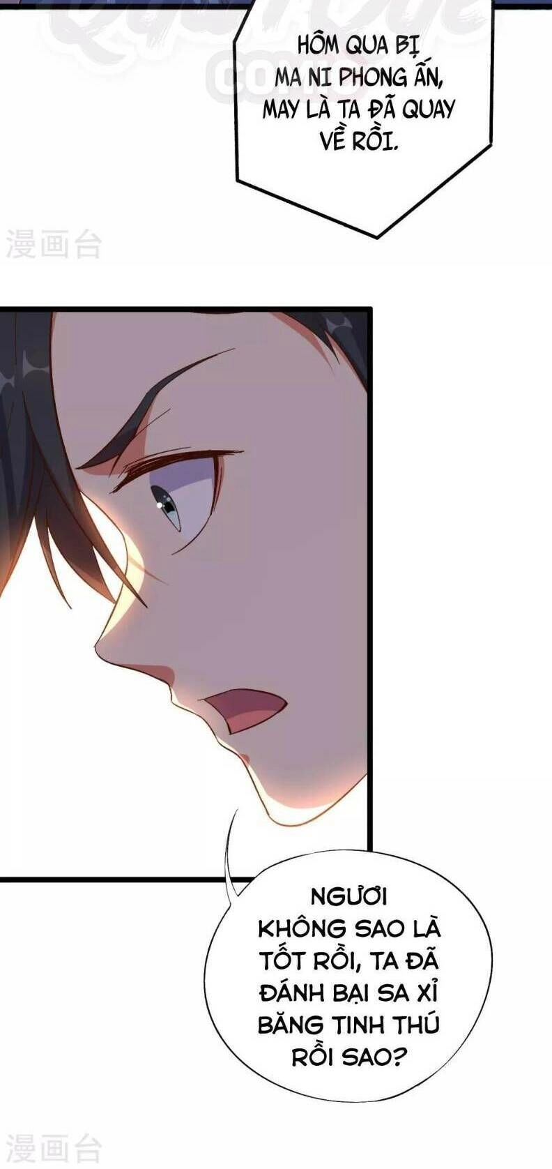 Phục Thiên Thánh Chủ Chapter 22 - 5