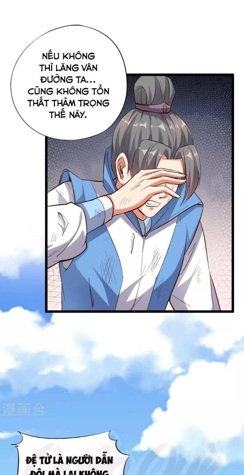 Phục Thiên Thánh Chủ Chapter 22 - 14