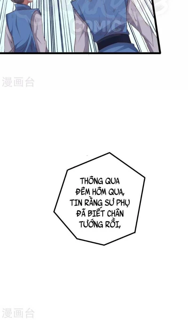 Phục Thiên Thánh Chủ Chapter 22 - 25