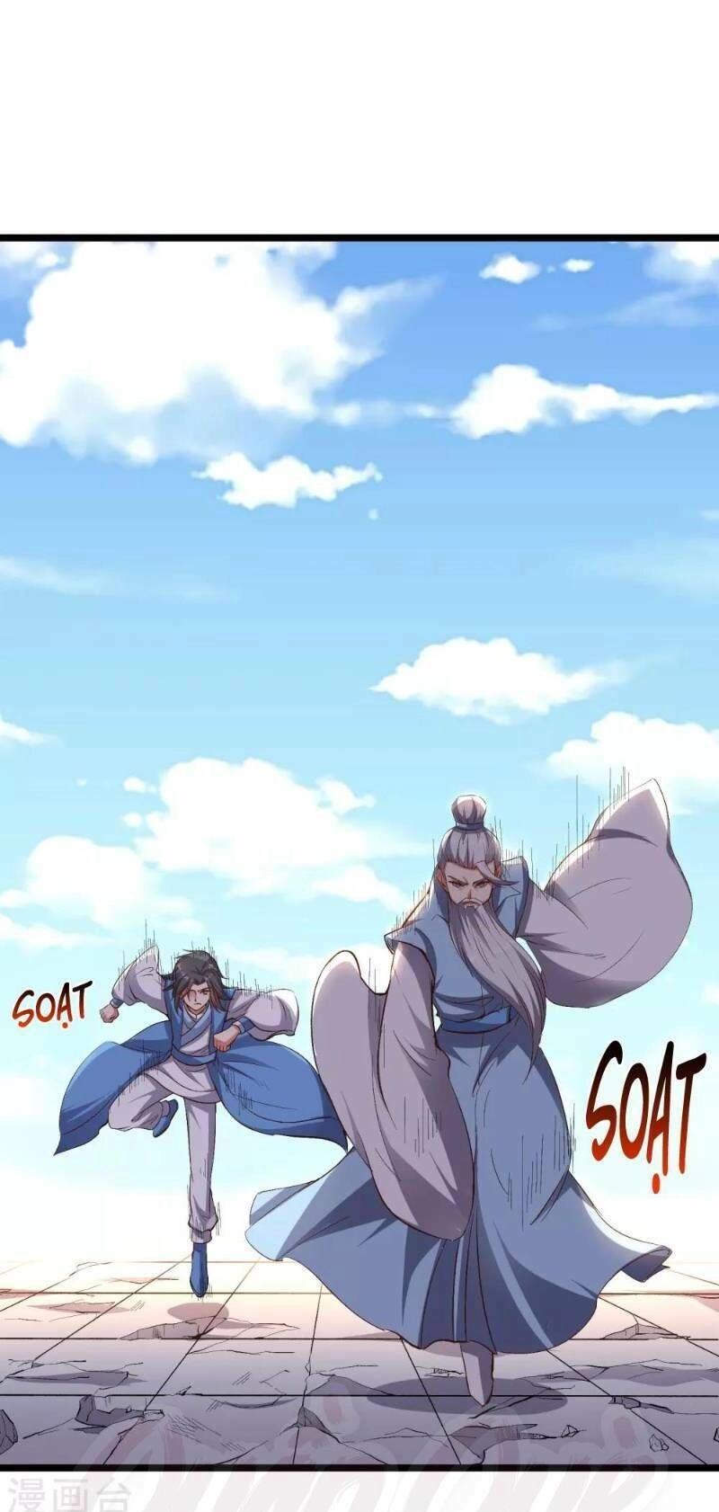 Phục Thiên Thánh Chủ Chapter 22 - 26