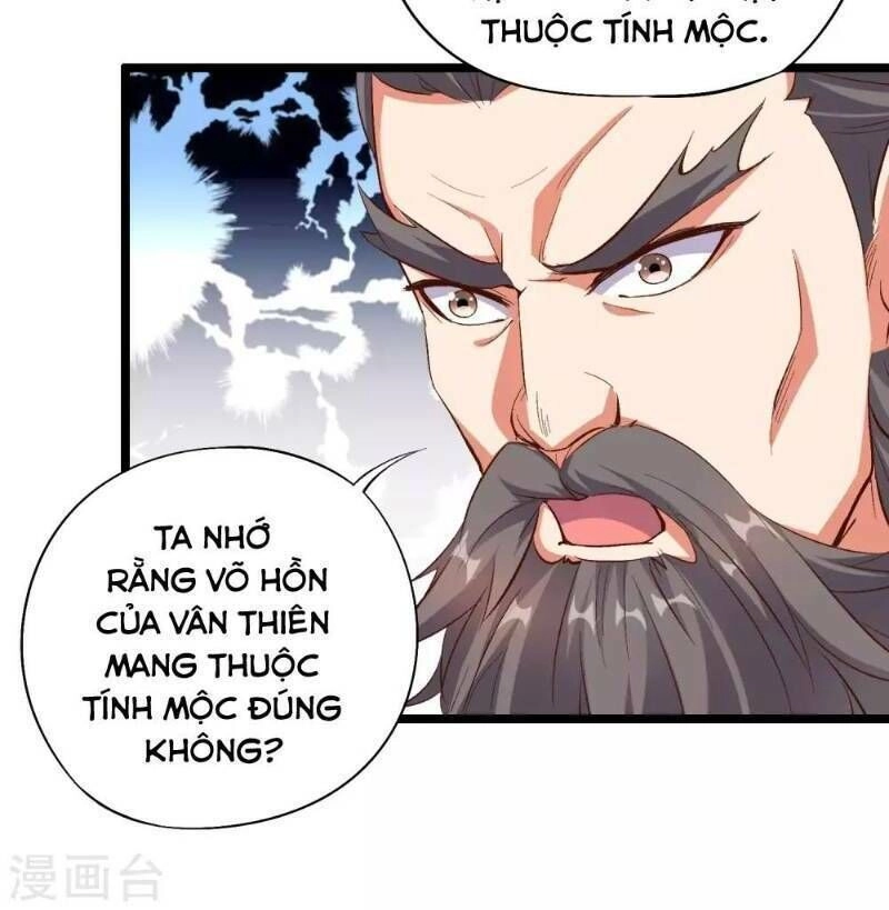 Phục Thiên Thánh Chủ Chapter 23 - 6