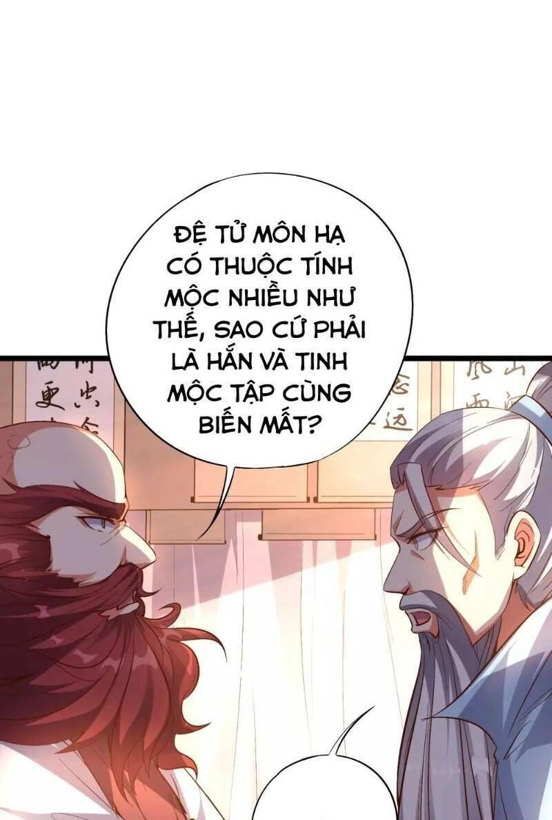 Phục Thiên Thánh Chủ Chapter 23 - 10