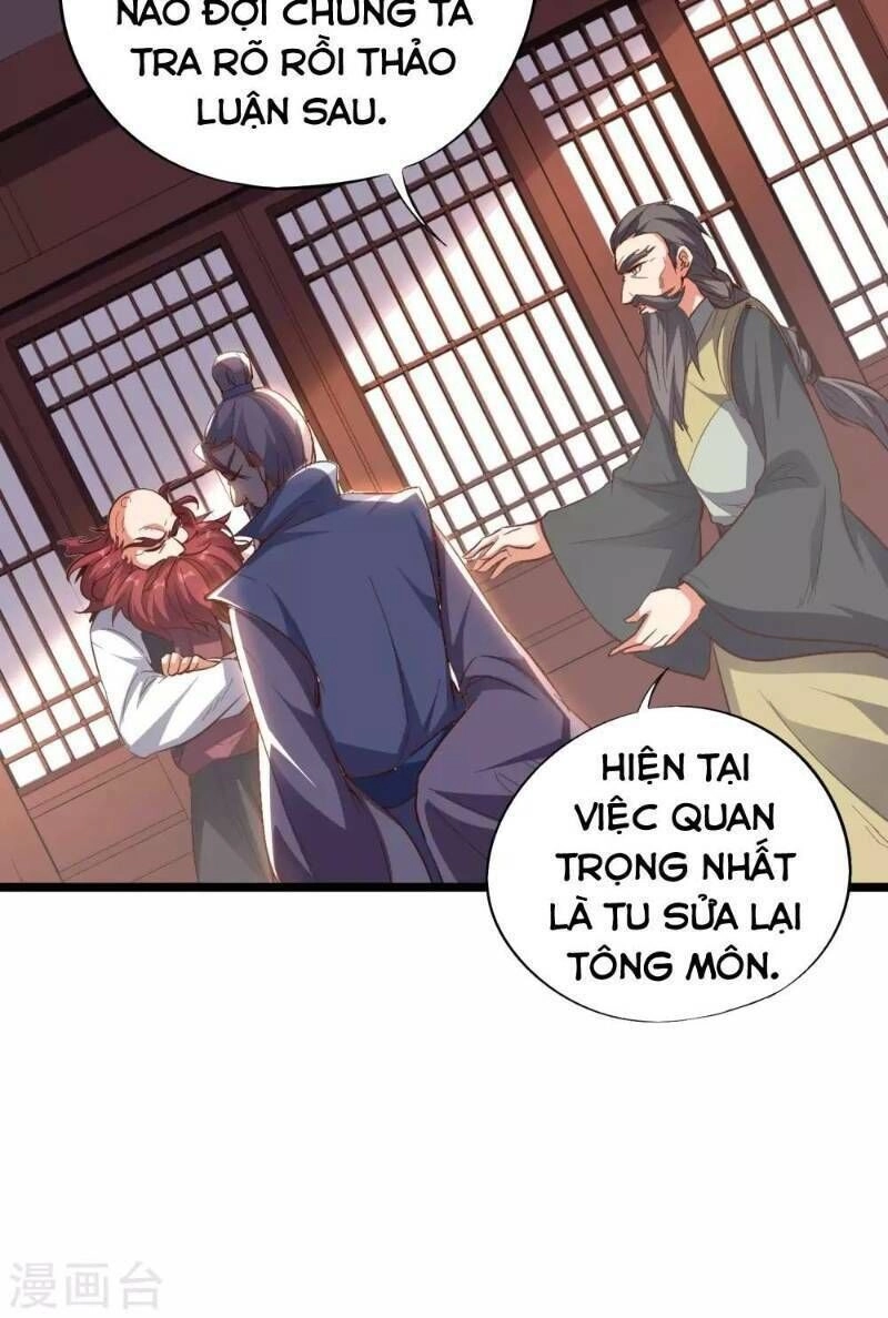 Phục Thiên Thánh Chủ Chapter 23 - 12