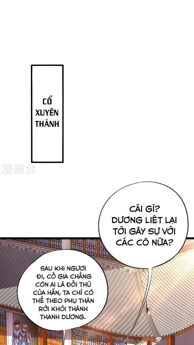 Phục Thiên Thánh Chủ Chapter 23 - 16