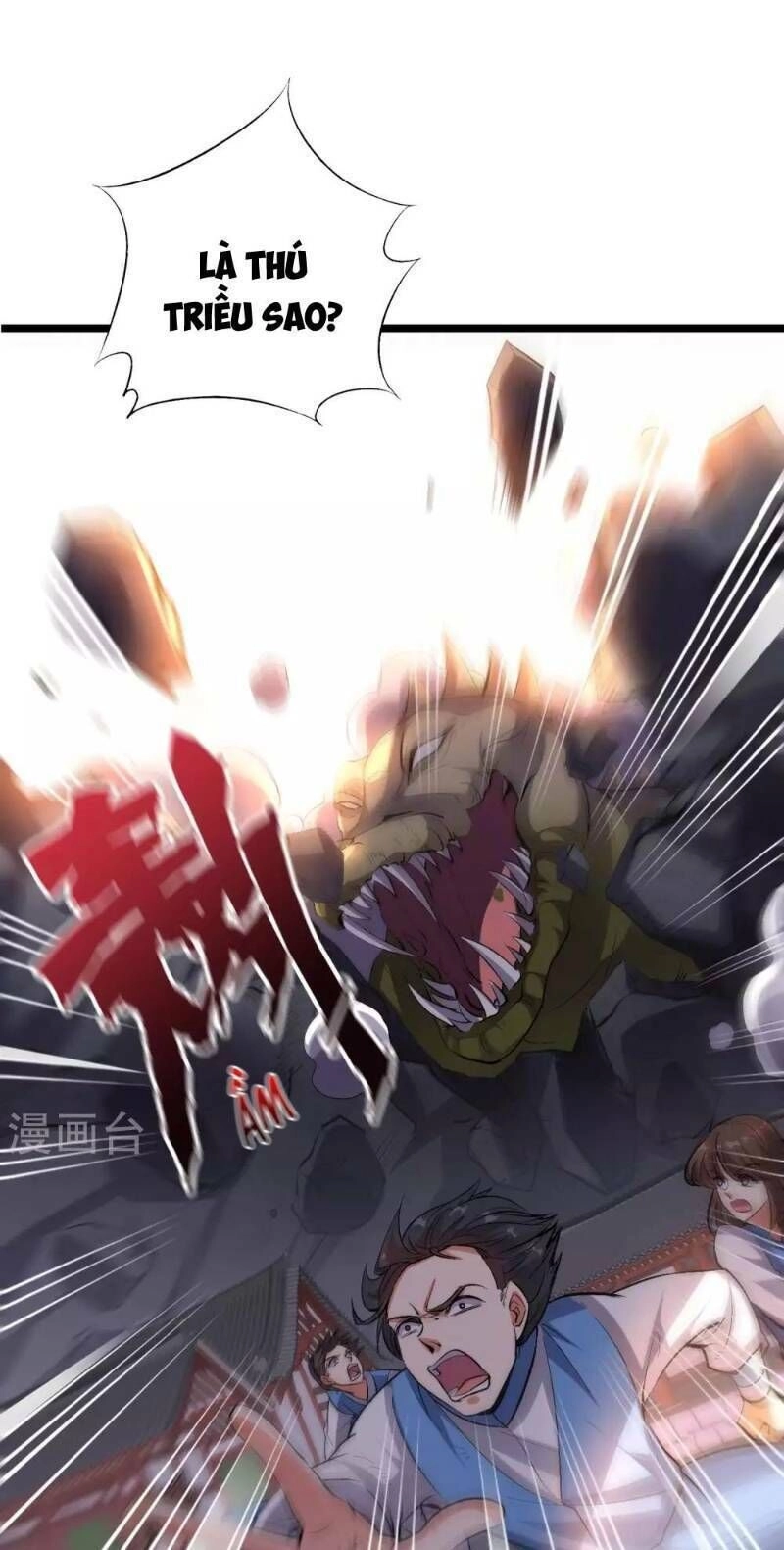 Phục Thiên Thánh Chủ Chapter 23 - 31