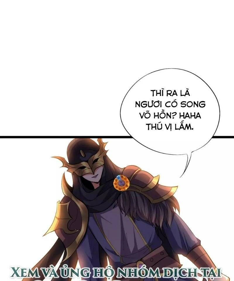 Phục Thiên Thánh Chủ Chapter 24 - 1