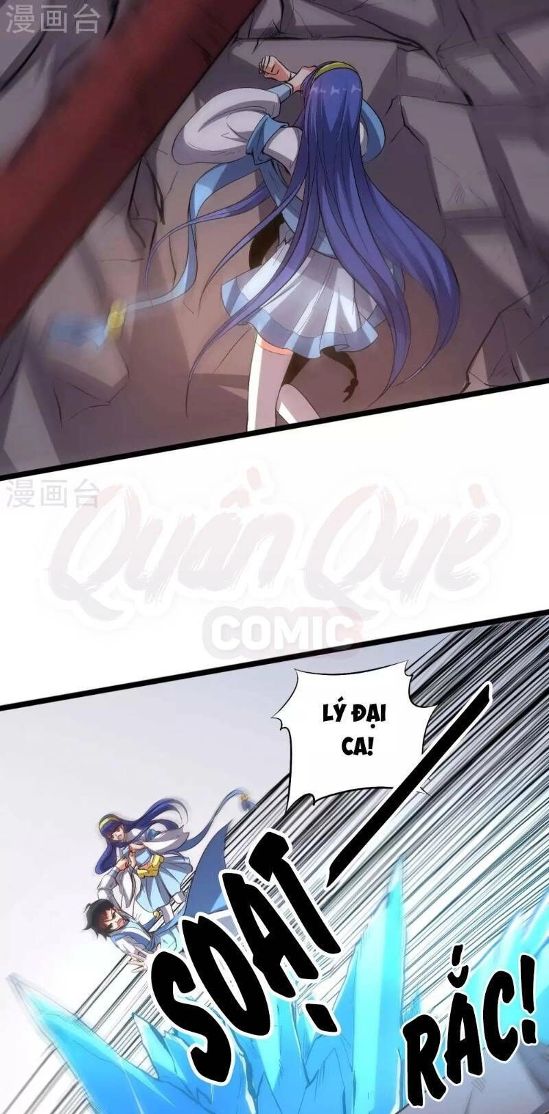 Phục Thiên Thánh Chủ Chapter 24 - 5