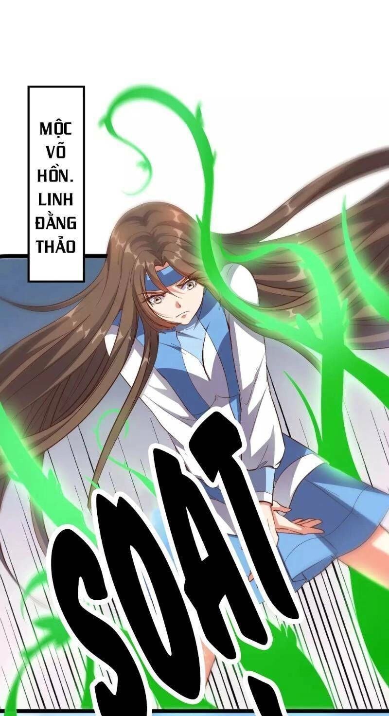 Phục Thiên Thánh Chủ Chapter 24 - 10