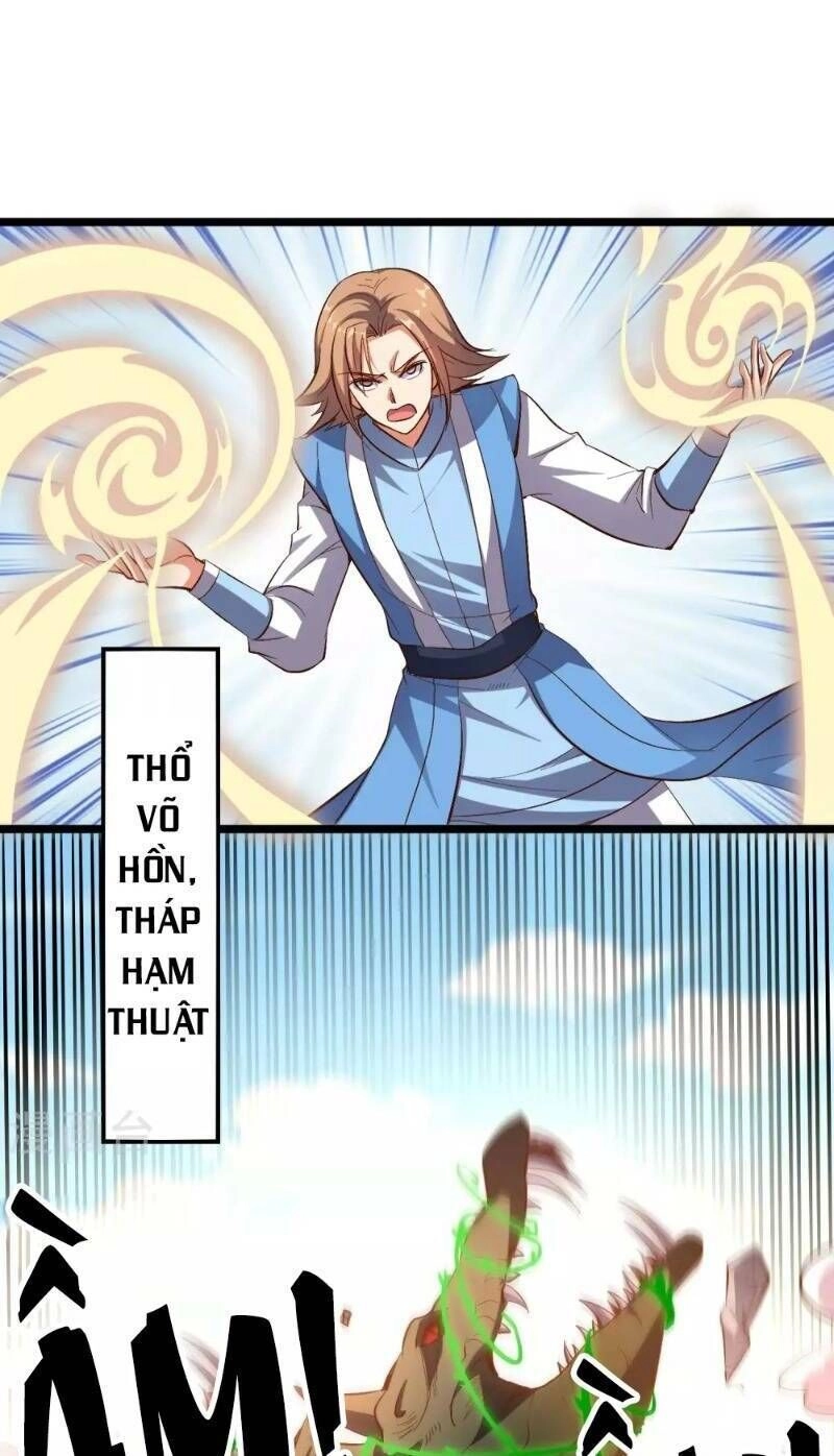 Phục Thiên Thánh Chủ Chapter 24 - 13