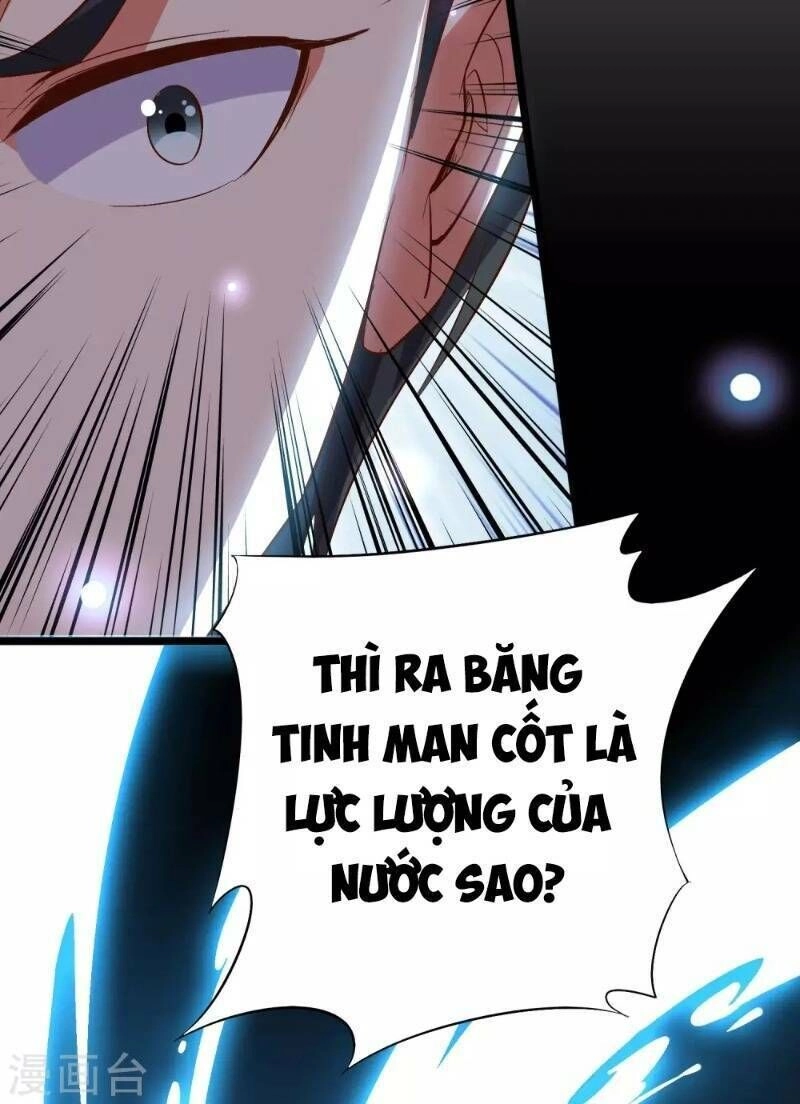 Phục Thiên Thánh Chủ Chapter 24 - 21