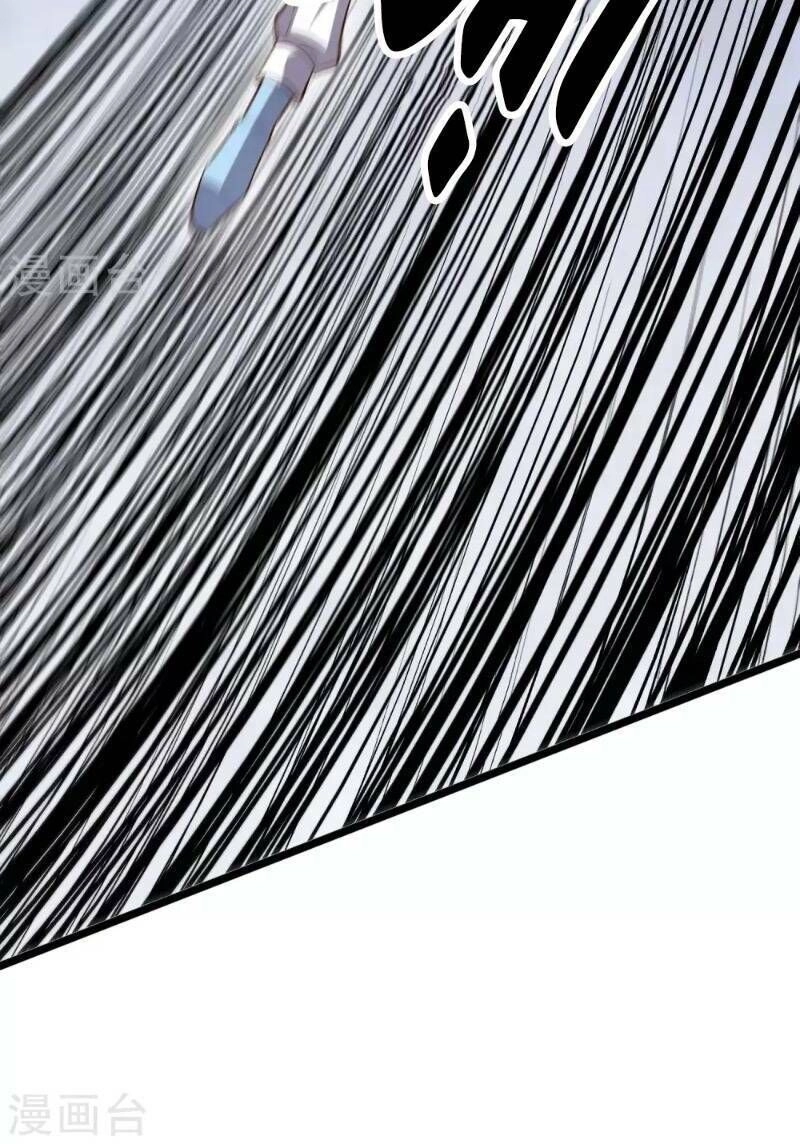 Phục Thiên Thánh Chủ Chapter 24 - 30