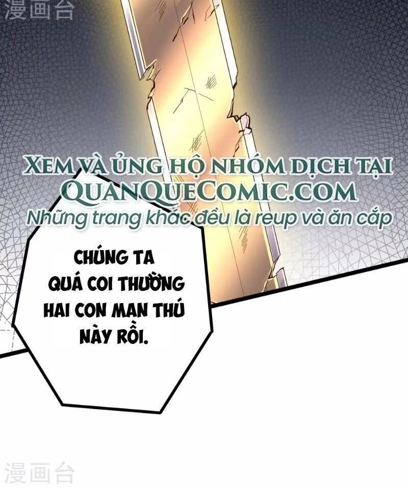 Phục Thiên Thánh Chủ Chapter 24 - 48