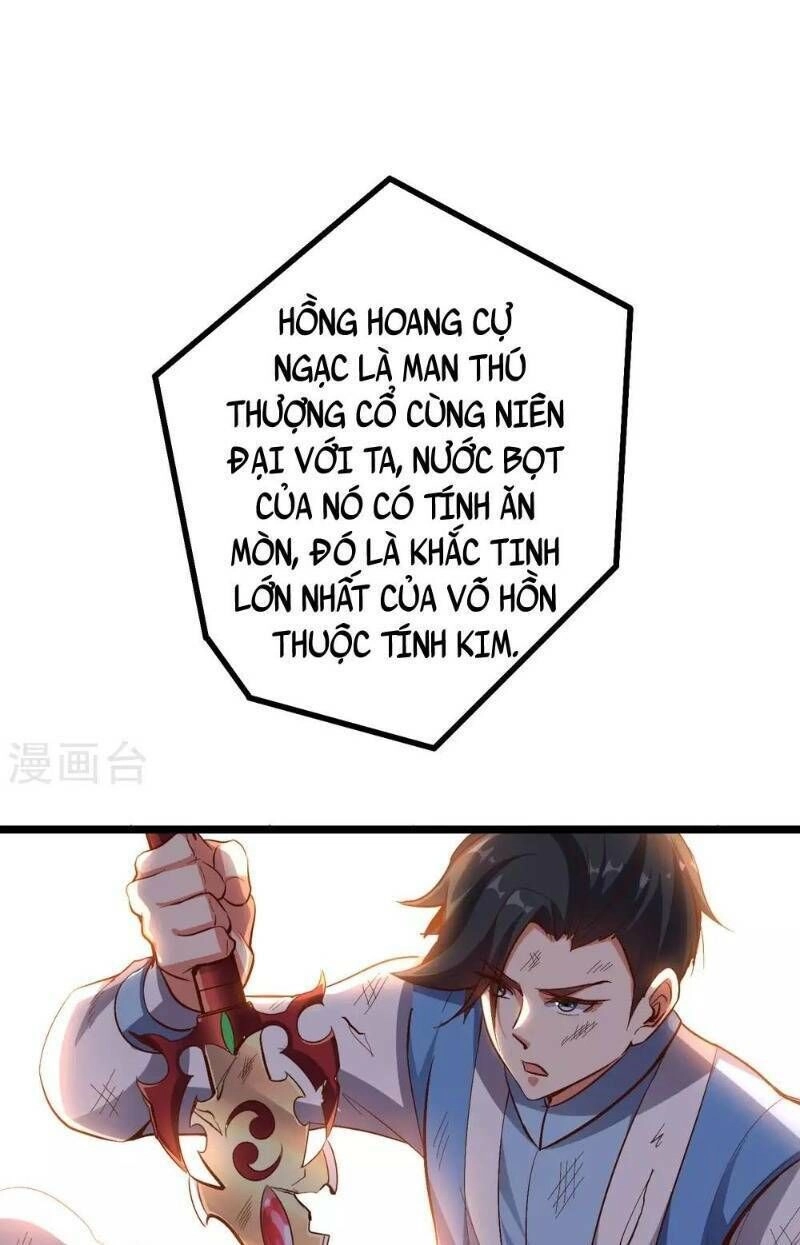 Phục Thiên Thánh Chủ Chapter 25 - 1