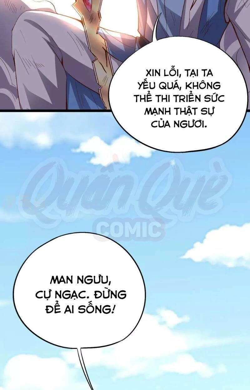 Phục Thiên Thánh Chủ Chapter 25 - 2