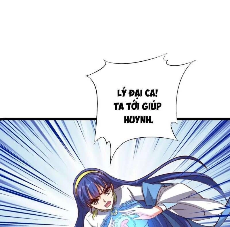 Phục Thiên Thánh Chủ Chapter 25 - 13