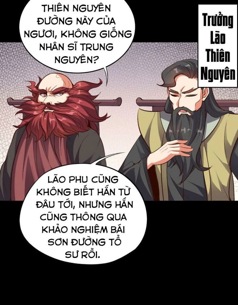 Phục Thiên Thánh Chủ Chapter 26 - 11