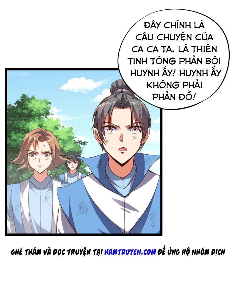 Phục Thiên Thánh Chủ Chapter 27 - 1