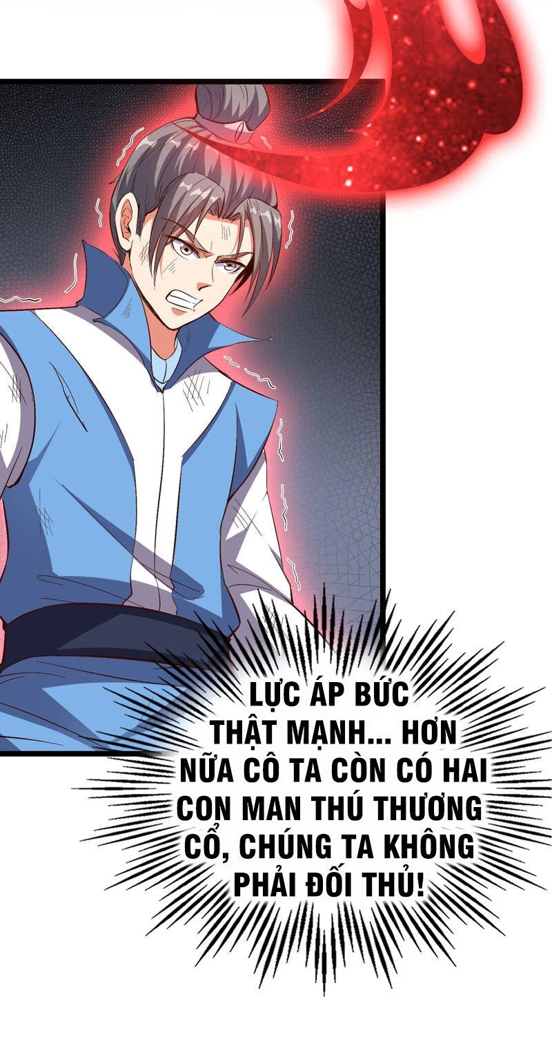 Phục Thiên Thánh Chủ Chapter 27 - 7