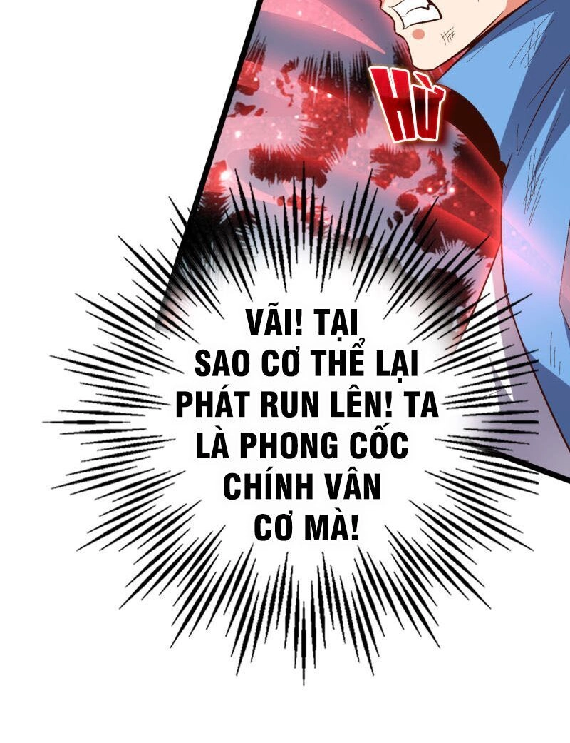 Phục Thiên Thánh Chủ Chapter 27 - 11