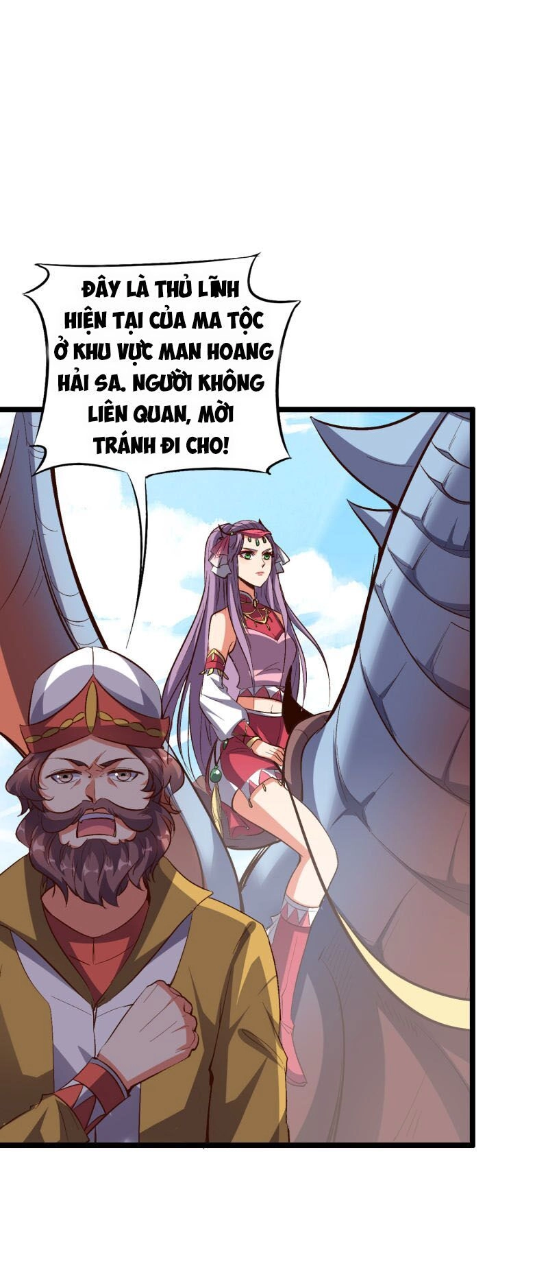 Phục Thiên Thánh Chủ Chapter 27 - 27