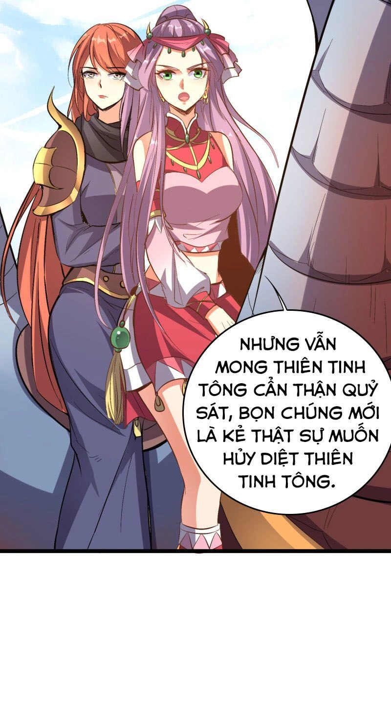 Phục Thiên Thánh Chủ Chapter 27 - 44