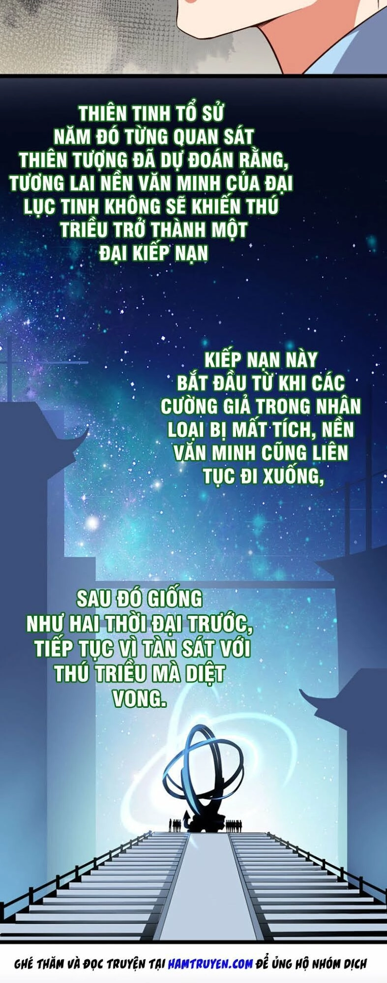 Phục Thiên Thánh Chủ Chapter 29 - 7