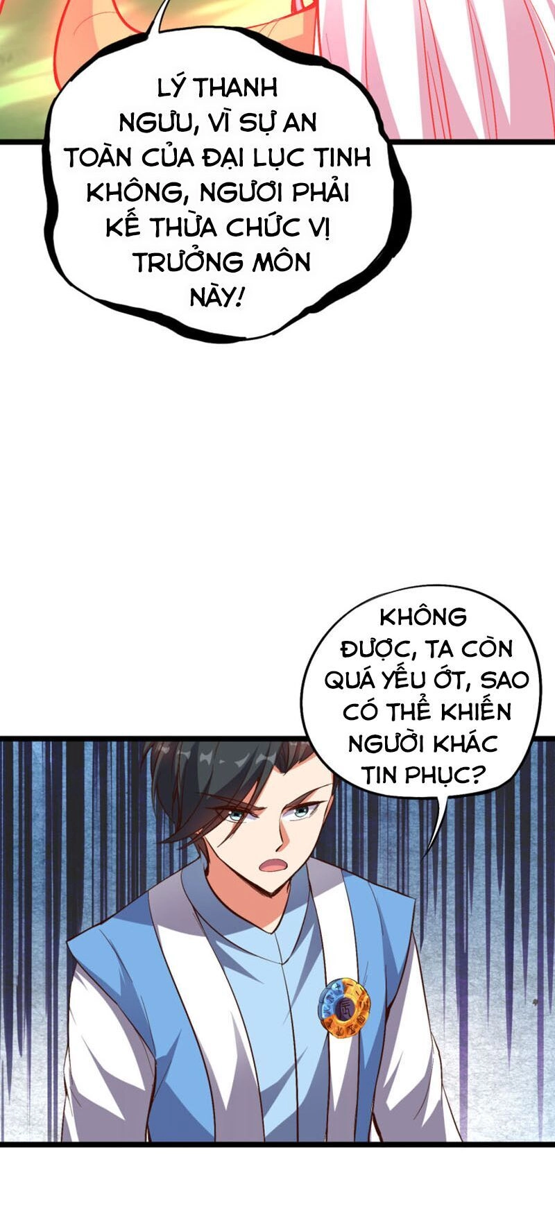Phục Thiên Thánh Chủ Chapter 29 - 12