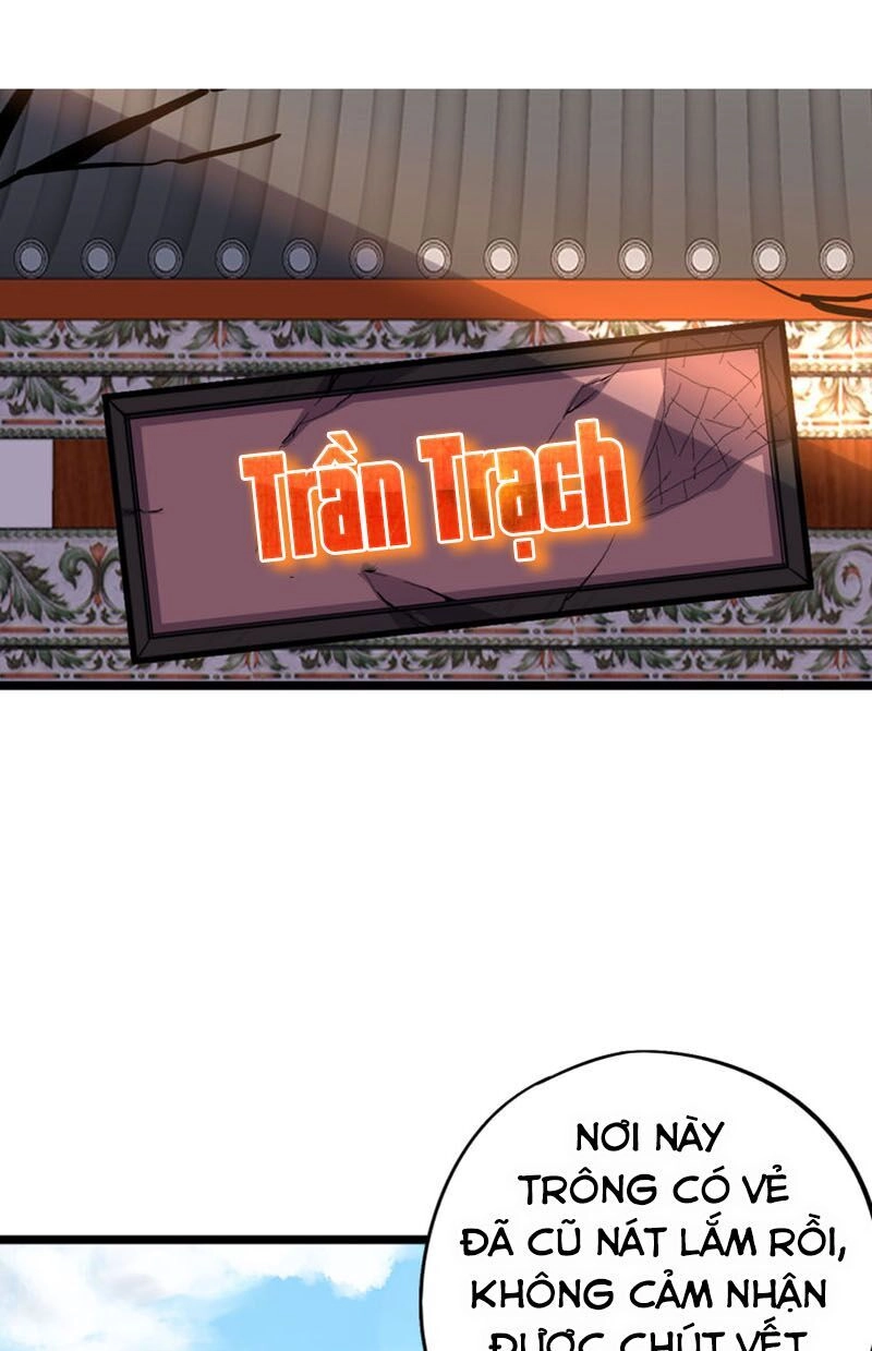 Phục Thiên Thánh Chủ Chapter 29 - 28