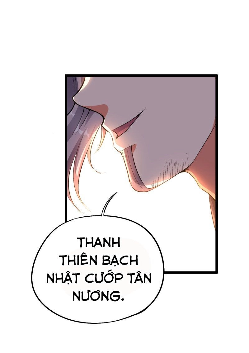 Phục Thiên Thánh Chủ Chapter 30 - 18
