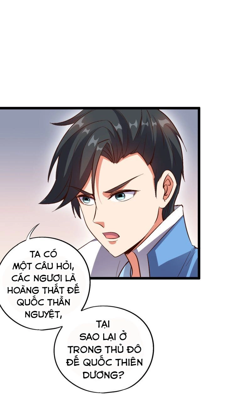 Phục Thiên Thánh Chủ Chapter 31 - 12