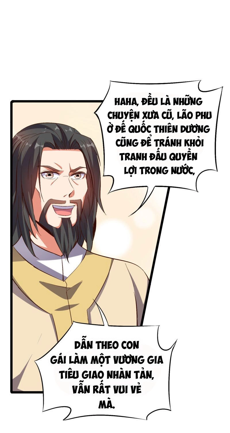 Phục Thiên Thánh Chủ Chapter 31 - 16