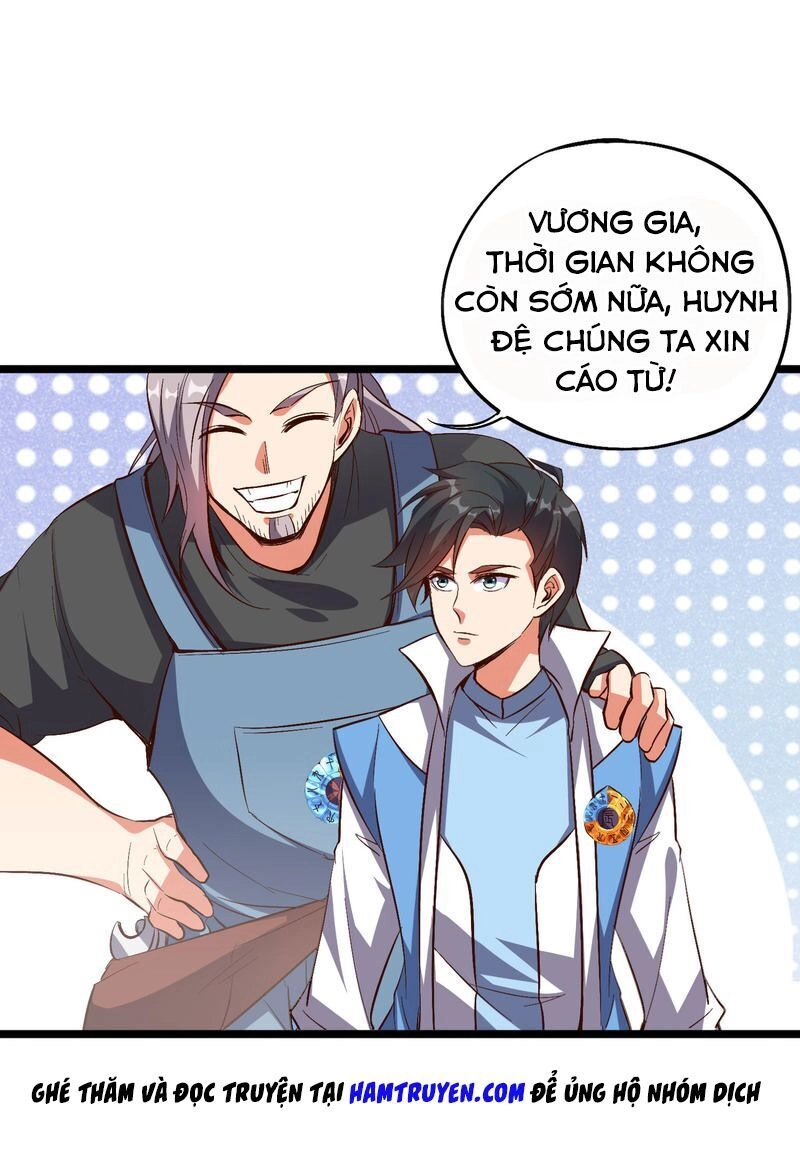 Phục Thiên Thánh Chủ Chapter 31 - 17