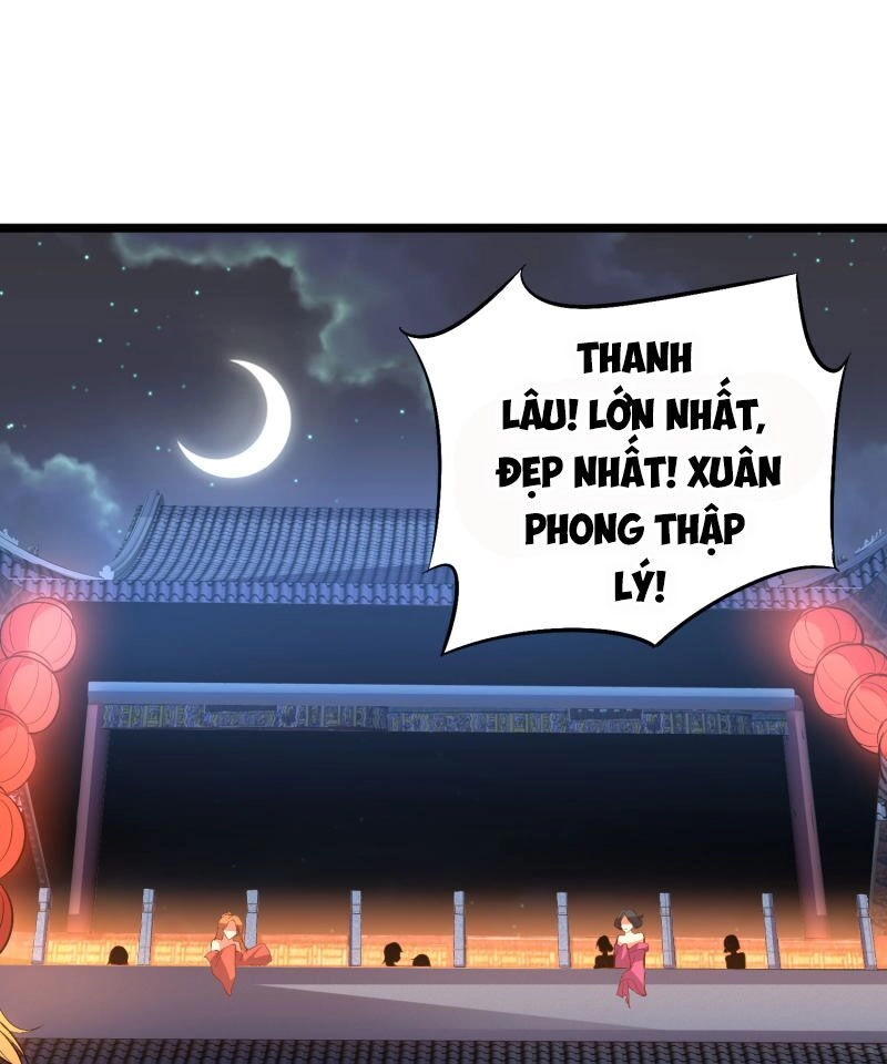 Phục Thiên Thánh Chủ Chapter 31 - 30