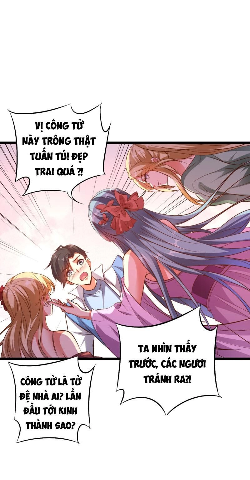 Phục Thiên Thánh Chủ Chapter 32 - 2