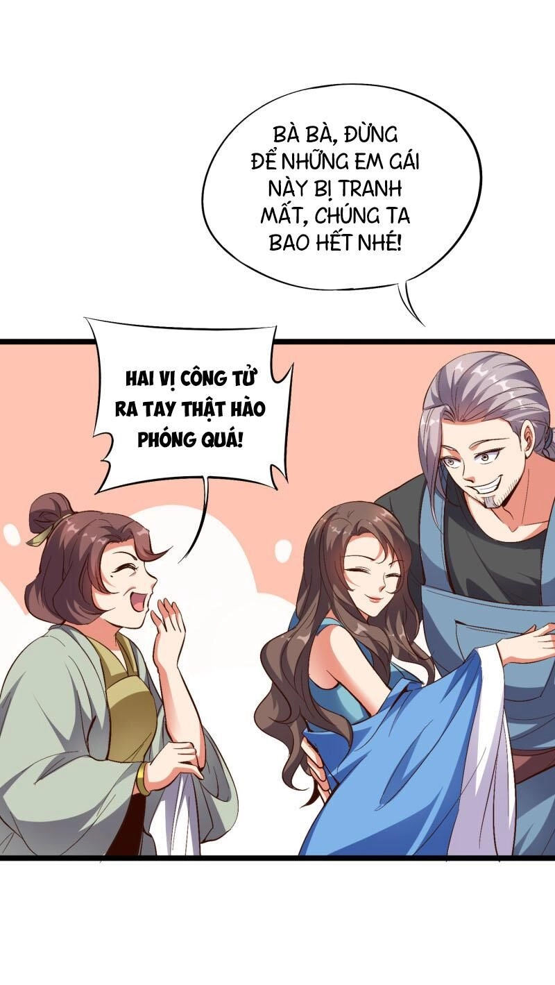 Phục Thiên Thánh Chủ Chapter 32 - 7