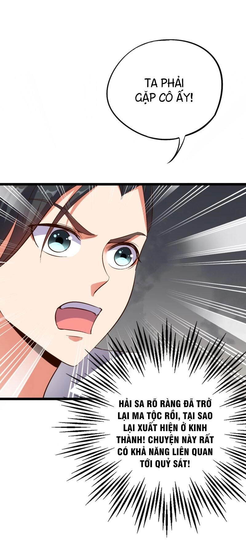 Phục Thiên Thánh Chủ Chapter 32 - 11