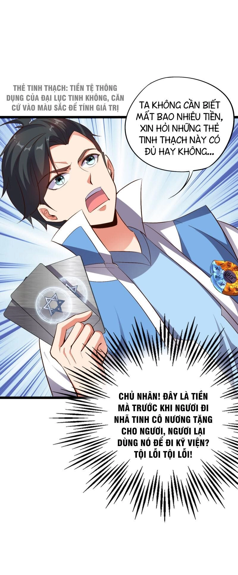 Phục Thiên Thánh Chủ Chapter 32 - 13