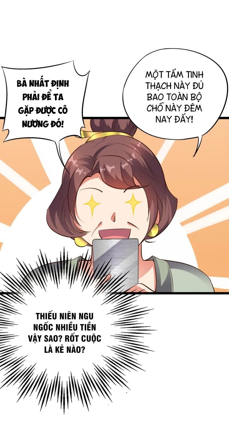 Phục Thiên Thánh Chủ Chapter 32 - 14