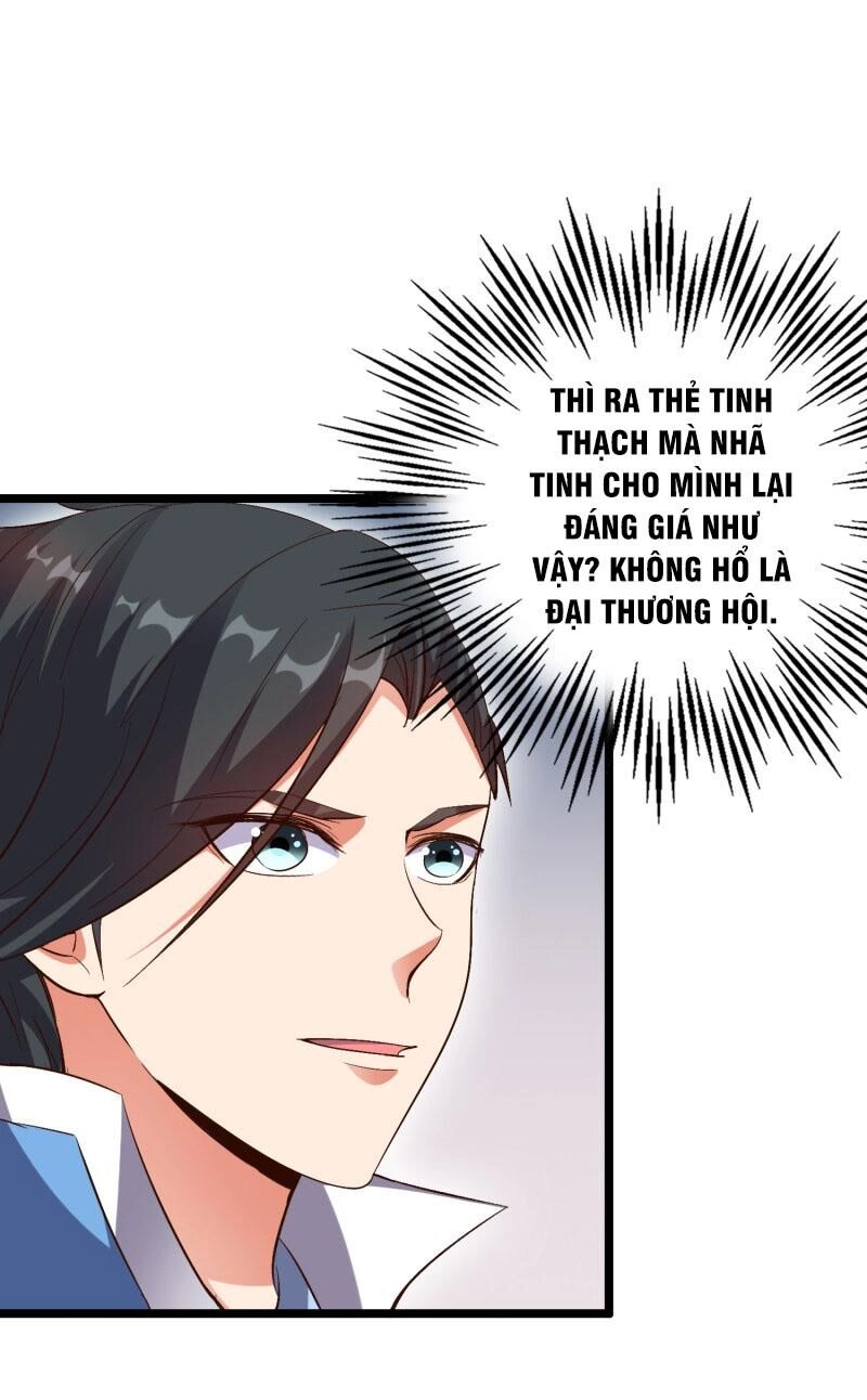 Phục Thiên Thánh Chủ Chapter 32 - 15