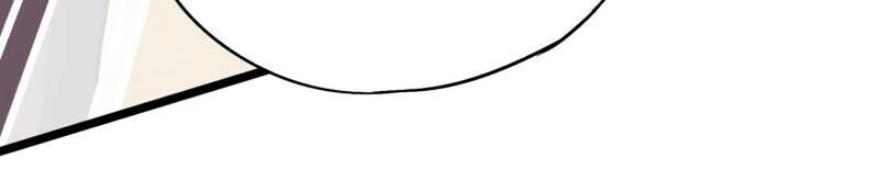 Phục Thiên Thánh Chủ Chapter 32 - 19