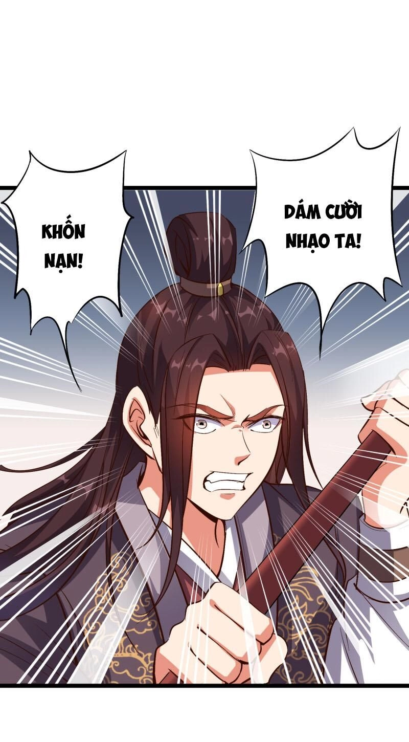 Phục Thiên Thánh Chủ Chapter 32 - 30
