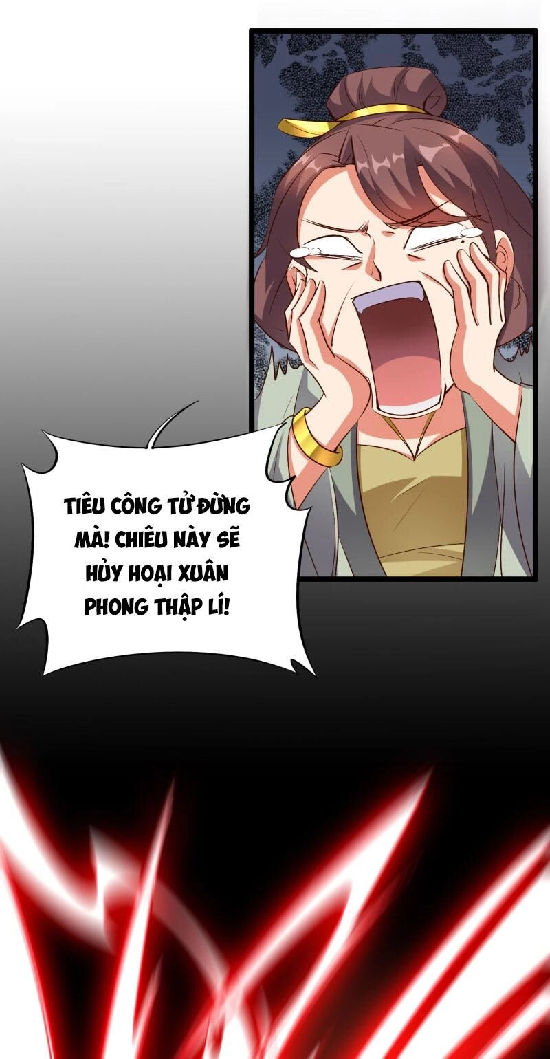 Phục Thiên Thánh Chủ Chapter 32 - 35