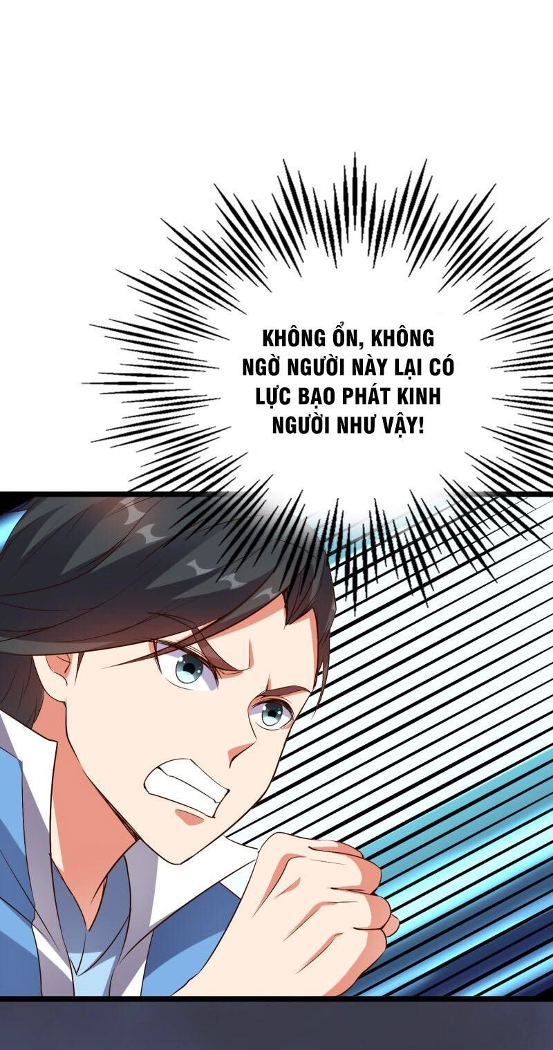 Phục Thiên Thánh Chủ Chapter 32 - 37